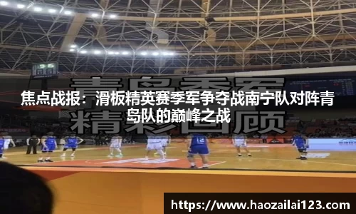 金年会jinnianhui