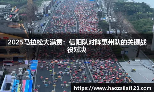 金年会