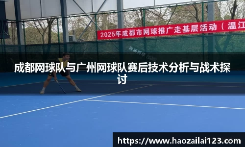 金年会