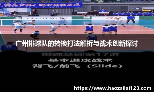 金年会