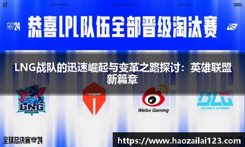 金年会
