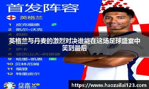 金年会jinnianhui