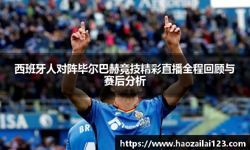 金年会官网
