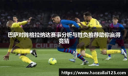 金年会