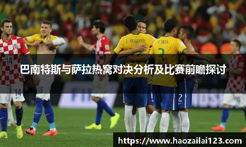金年会